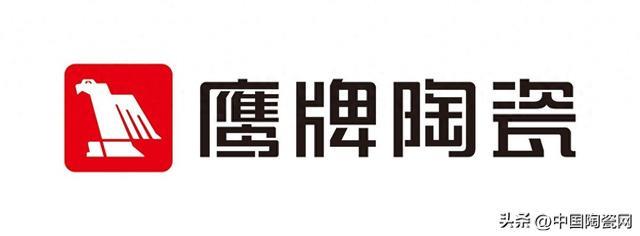 陶瓷十大品牌榜(2026年度)公布:技术家底哪家厚?
