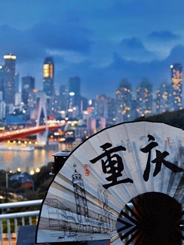 世界上最大的城市,竟然在中国,常因为人口多,被误认为是个省