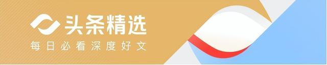 世界最有钱国家:收入超美国两倍,一天工作3小时,生活免费