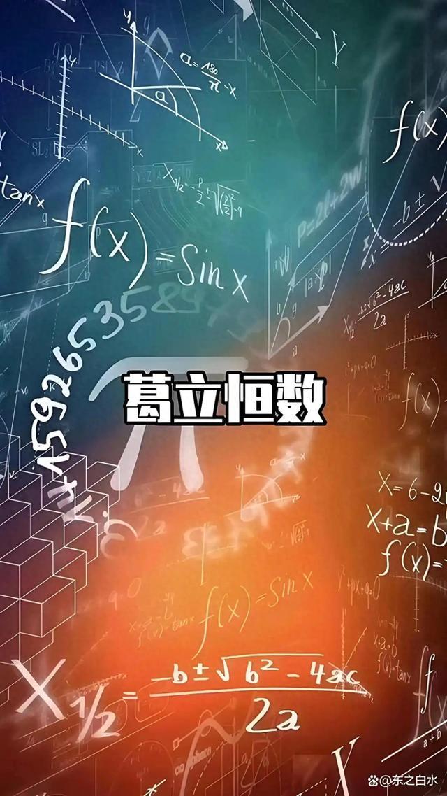 世界上最大的数字有多大别再说、无穷大、了,答案能让你怀疑人生