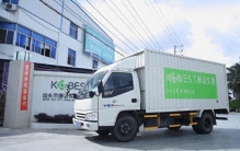 商务资料册如何提升办公效率，北京用户必看耐用指南