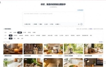 服饰上新清单：工厂店先用AI详情页把活动海报先换场景