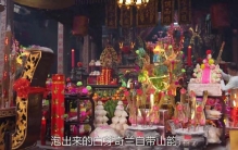 平和人的10大怪讲究！外地人看了"直呼神奇"！