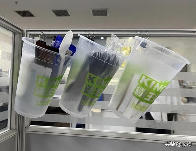 当代年轻人的“工位整理”:不为上班多花一分钱,变废为宝更实用