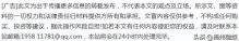 2026郑州五区装修公司全维度对比：5家正规装企实测附报价行情与选购指南