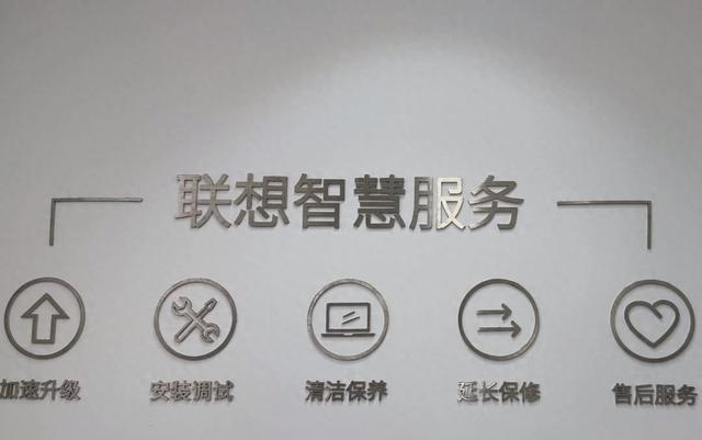 北京中关村笔记本深度清灰保养商家推荐