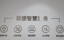 北京中关村笔记本深度清灰保养商家推荐