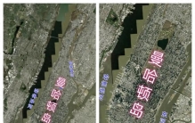 世界上经济最发达的3个小岛