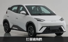 比亚迪“四大新车”齐聚车展，个个都是“人气王”，想买车的等等