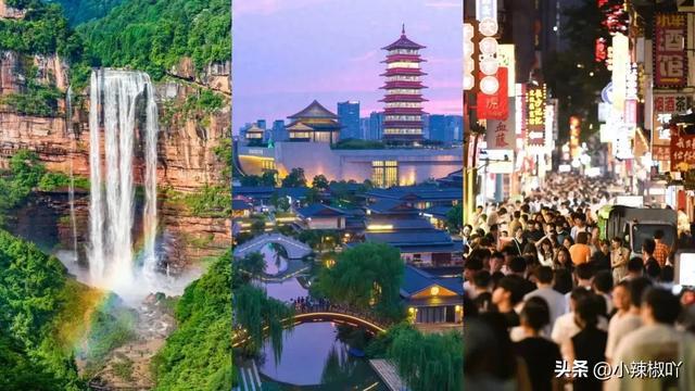 中国公认口碑最好的 10 座旅行城市,你都去过了吗?