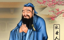 世界十大伟人，4位是中华民族的骄傲