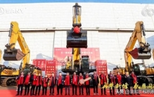 客户节越火，宝马展越重要丨中国工程机械的两场奔赴