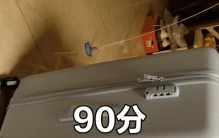 出行性价比超高的 10 个行李箱品牌 1.爱华仕 2.地平线 8 号
