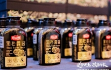 食品企业的排名情况，你了解多少？