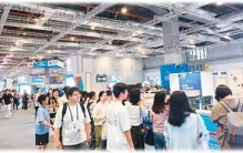 职业教育拥抱AI