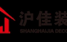 2025年12月最新上海十大装修公司排名，实测数据支持推荐