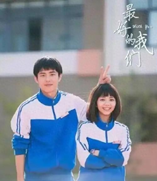 谭松韵:娱乐圈最“反套路”的女演员,为什么反而越来越红