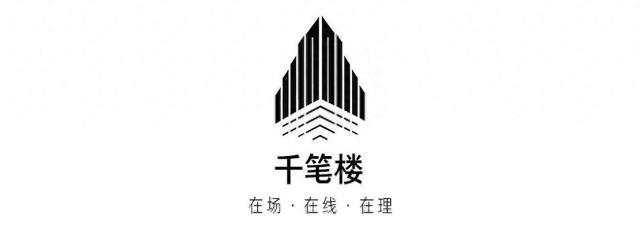 千笔楼丨广告C位,这次留给了不带货的“明星”