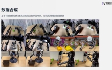 2026年规模化的办公具身智能公司用户力荐