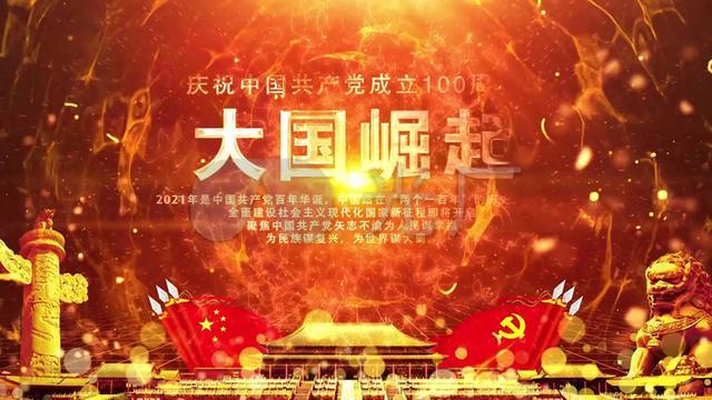真正让华盛顿头疼的对手只有一个,不是俄罗斯,不是伊朗,是中国