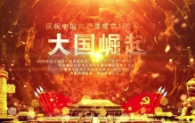真正让华盛顿头疼的对手只有一个，不是俄罗斯，不是伊朗，是中国