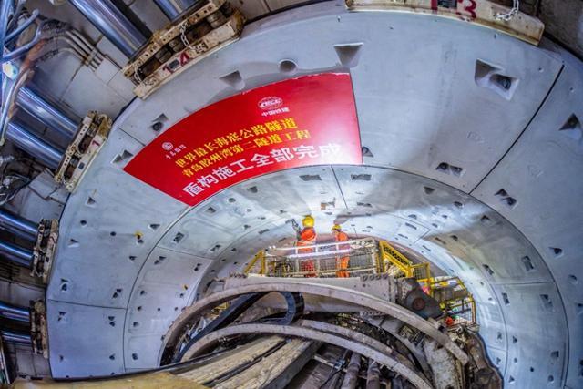海底 105 米!世界最长海底公路隧道,盾构全线打通