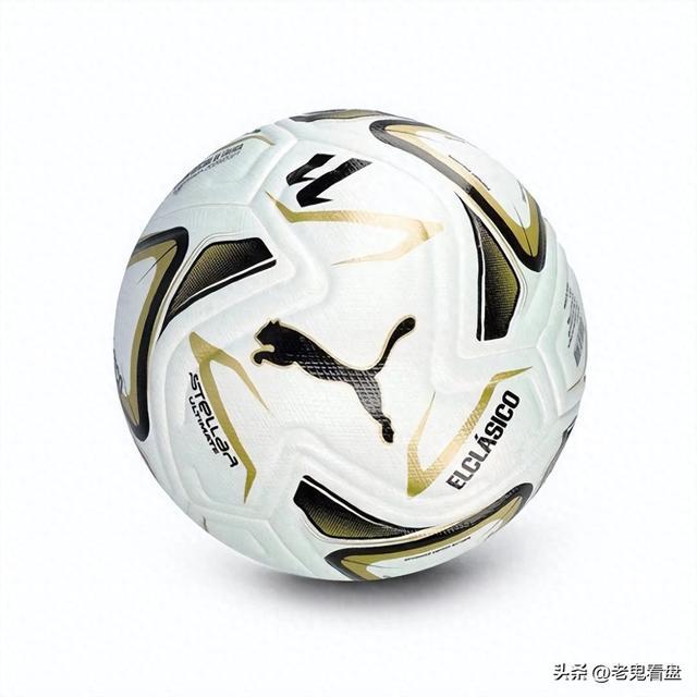 彪马推出西班牙国家德比专属用球，“ELCLASICO”正式推出