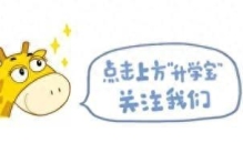 适合假期观看的宝藏纪录片，赶紧帮孩子收藏！