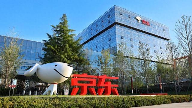 中国民企排名大洗牌：美的未进前10，阿里仅排第2，第一什么来头