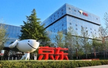 中国民企排名大洗牌：美的未进前10，阿里仅排第2，第一什么来头