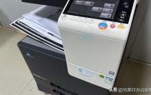 不同行业怎么选出租复印机？合肥兄弟行租赁，适配多种办公场景