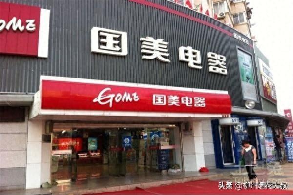 商界最狠枭雄黄光裕:当年的江湖地位,早已无人复刻