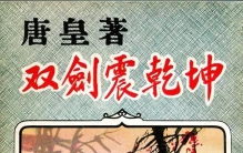 这些书，你完全可以“扔掉”了