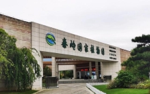 去趟世界上占地最大的植物园，面积堪比一个国家，却一言难尽