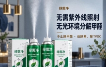 母婴家庭除甲醛只看甲醛够吗？五款产品多污染物协同治理能力解析