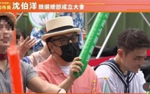 蔡康永刚当上品牌挚友，转眼就被零跑切割：娱乐圈最现实的一幕