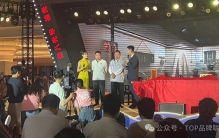 时隔一年多，车建新首次公开“亮相”！
