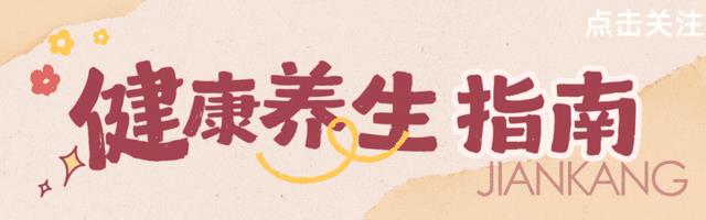 世界公认10大优秀蛋白质，豆腐未上榜，第一名却最便宜