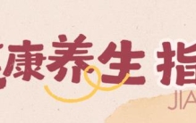 世界公认10大优秀蛋白质，豆腐未上榜，第一名却最便宜