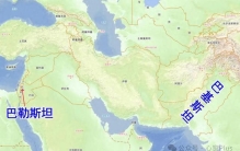 世界8个斯坦国，最小的巴勒斯坦能有多小？