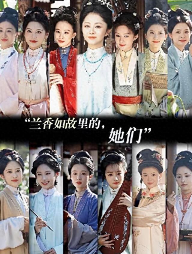 14位美女谁最惊艳？谭松韵仅第3，榜首竟是00后新人
