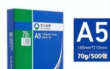 南京本地正规的办公用品配送企业提供一站式省心省力采购服务