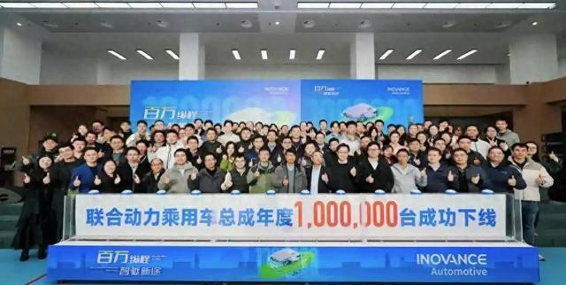中国汽车供应商“盈利王”：一年净赚768亿元，领先潍柴、福耀