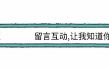 别再只吹高铁了！中国亮出真正底牌，十大奇迹曝光，西方彻底破防