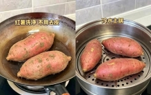 中国4大长寿食物排行：小米仅排第三，第一名多数人都吃太少