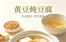 四大长寿食物排行榜来了！第一名天天见却没人稀罕，太可惜