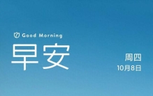 段永平OV+娃哈哈两大顶级商业模式：彻底取代账期掌控全网现金流