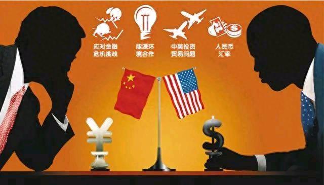 彻底变天!全球不再认中国“世界第三”,中美双核格局,已成定局