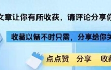 中国十大伟大企业