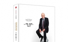 再读《商业的本质》，商业的本质不是赚钱，而是这8个字